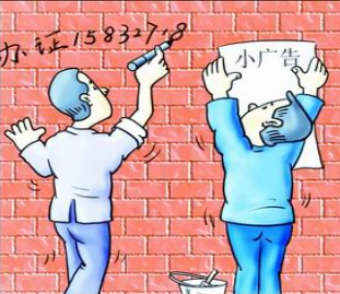 什么是墻面防涂鴉涂料